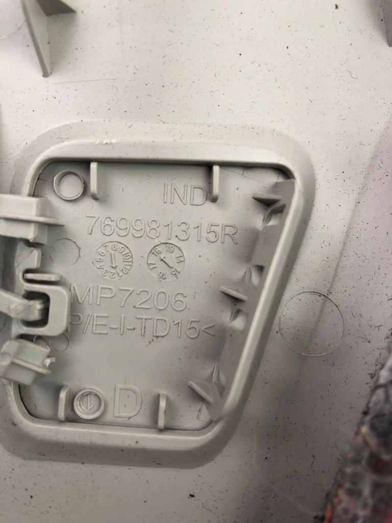 фото №9, Renault scenic iv накладка стойка левый правый перед