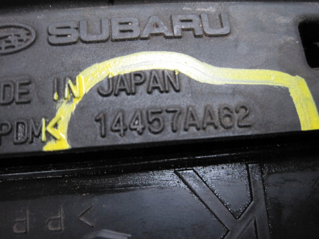 Патрубок труба subaru forester v 14457aa62 в Україні