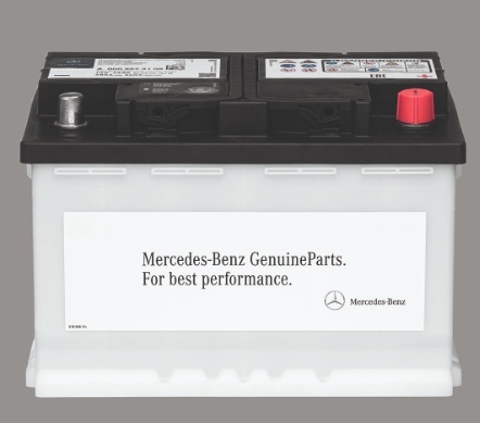 Купить Оригинальный аккумулятор mercedes starparts b-245