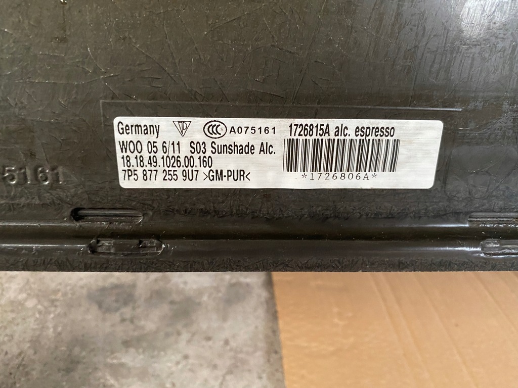 фото №5, Люк крыша панорама cayenne 7p 7p5 7p5877255 7p5959591 7p5877021