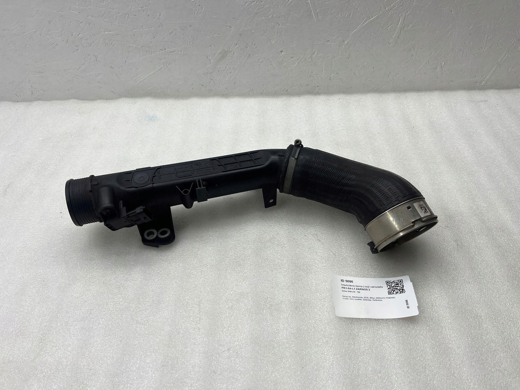 фото №1, Volvo v40 2016 wąż / труба интеркулер