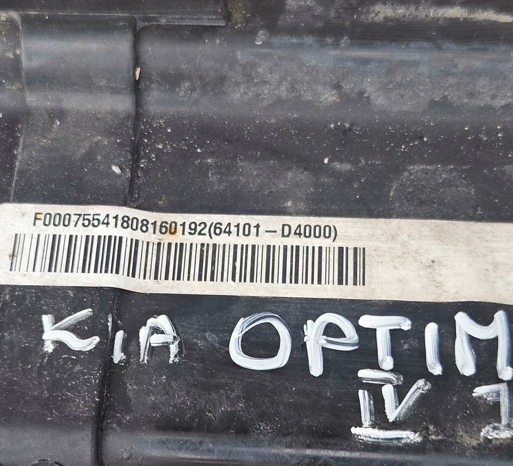 фото №8, Kia optima iv 15-20 pas передний усилитель 64101-d4000