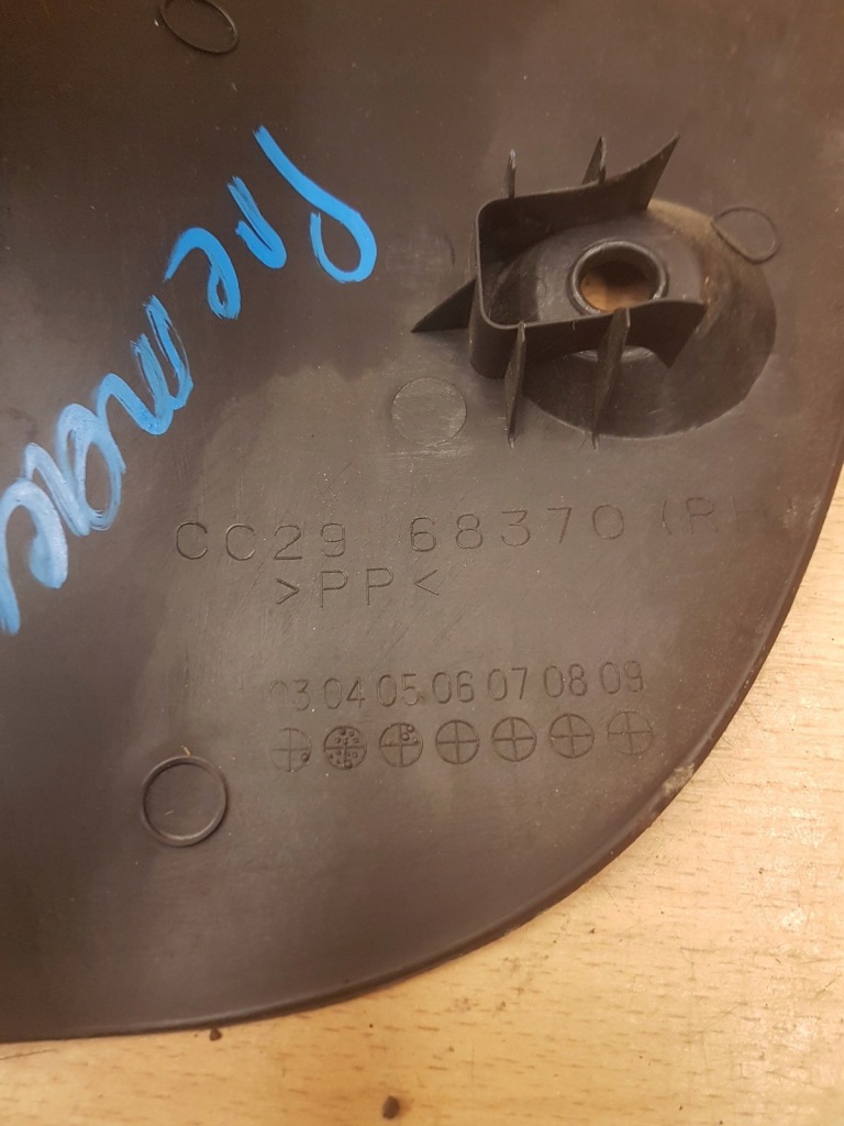 фото №5, Защита стойка порог перед пара mazda 5 cr