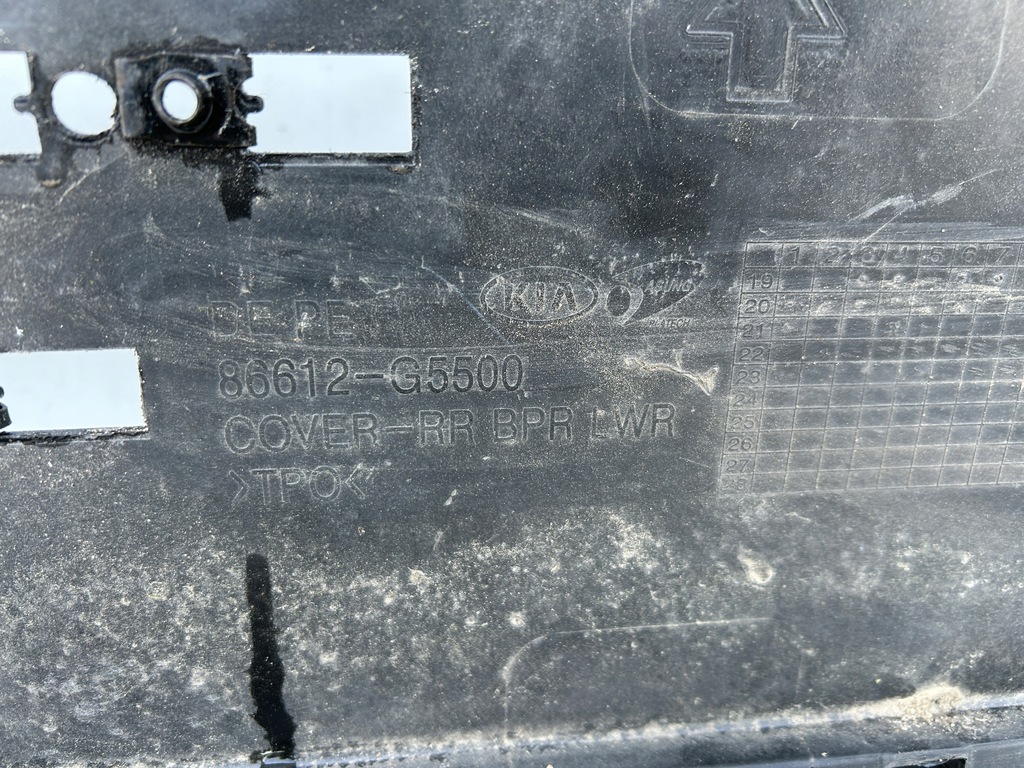 фото №12, Kia niro lift 19-22 бампер задня оригінал 86611-g5500