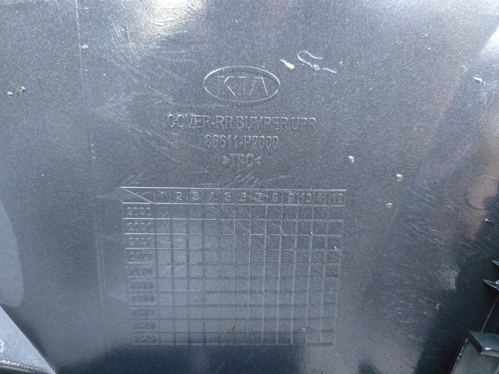 фото №6, Kia sorento iv 4 lift бампер задня задній спойлер 86611-p2000