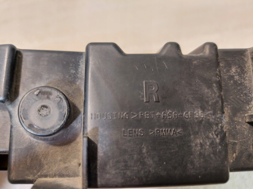 C4 picasso 2 2014- фара led правый  9676036280 Киев