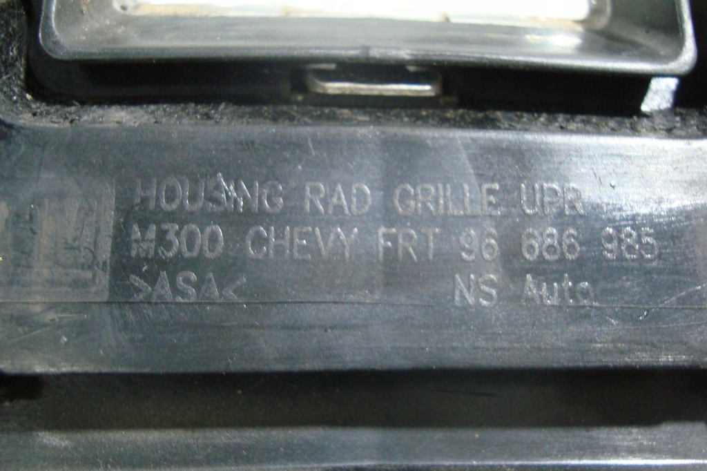 фото №8, Решітка радіатора решітка радіатора chevrolet spark m300 10-15 96686985