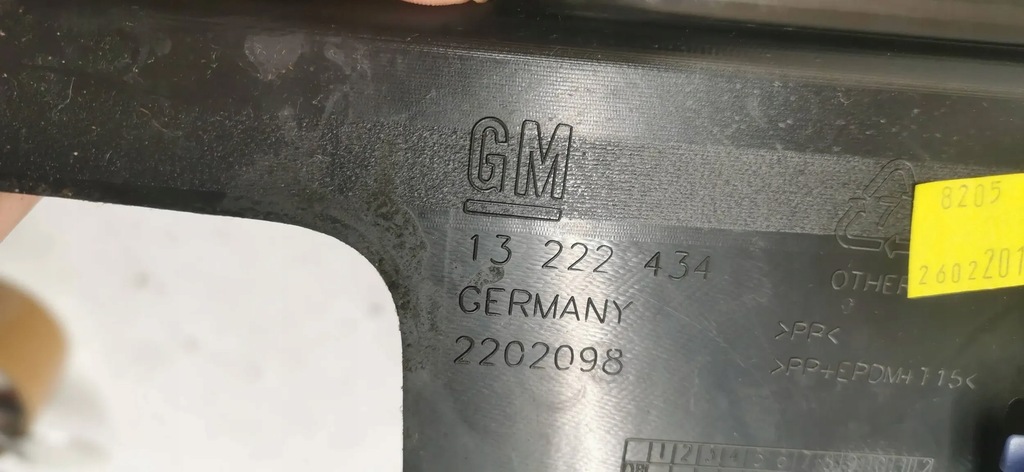 фото №6, Opel insignia a lift opc защита порог багажника kombi 14 r