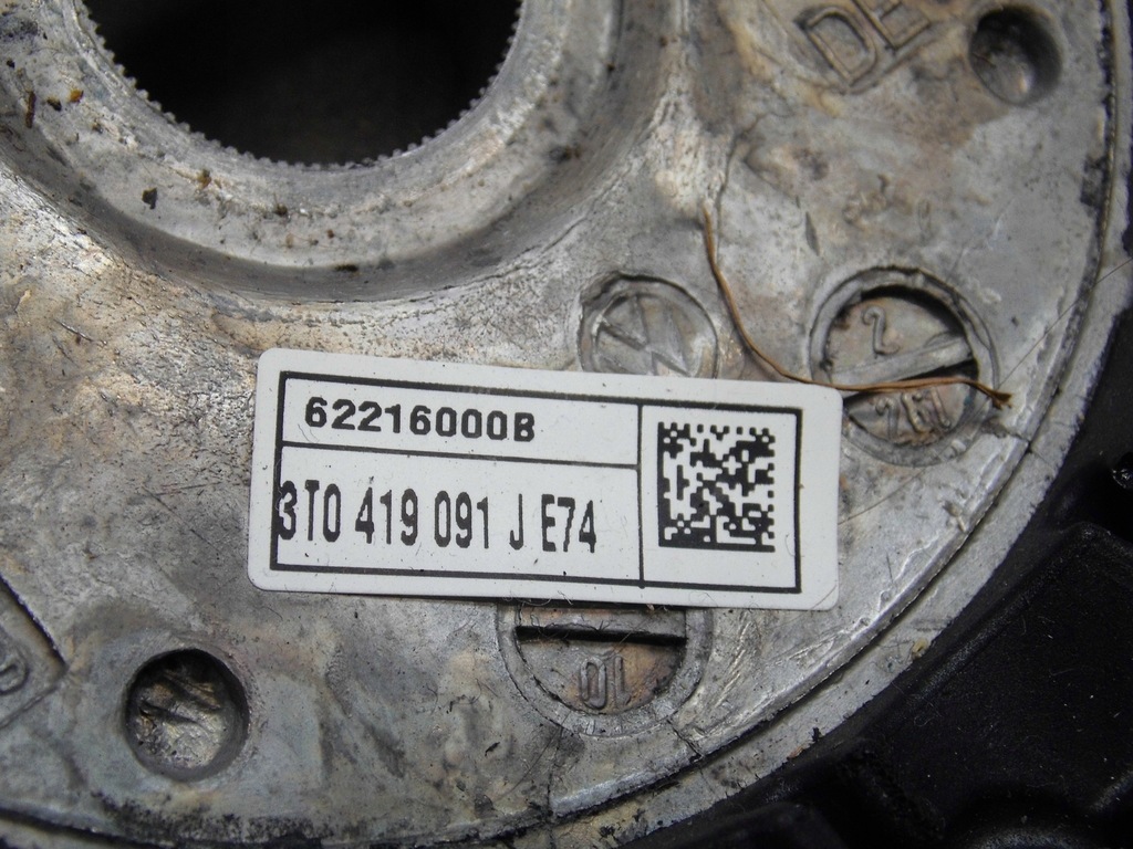 фото №13, Повітропровід шкіра octavia ii yeti 5l superb ii шкіра мультифункція оригінал