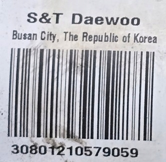 фото №8, Усилитель электрический kia ceed / hyundai i30 ix20 563002l700 2l56300700