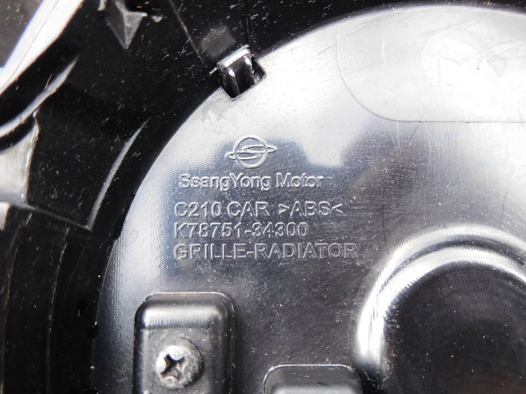 фото №15, Sanngyong korando iii lift решётка радиатора решётка радиатора радиатора 2012-17r.