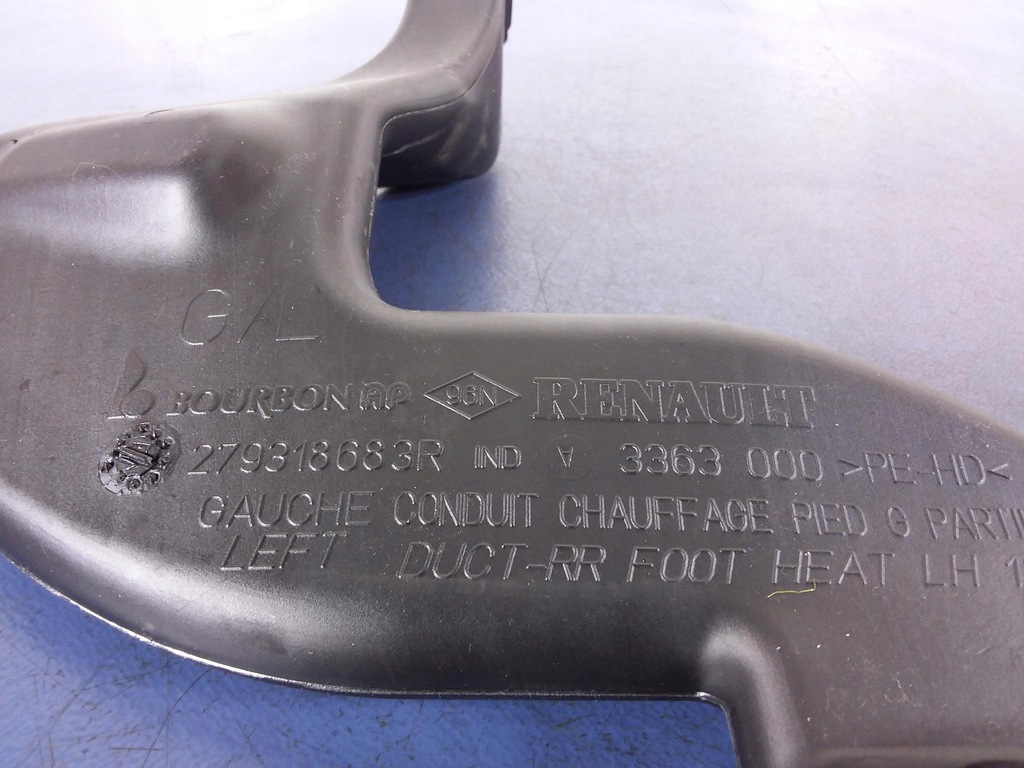 фото №4, Renault megane iv канал шланг воздуха