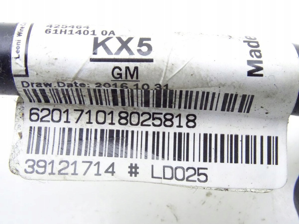 фото №5, Opel astra k 15-22 клема мінус акумулятор 39121714