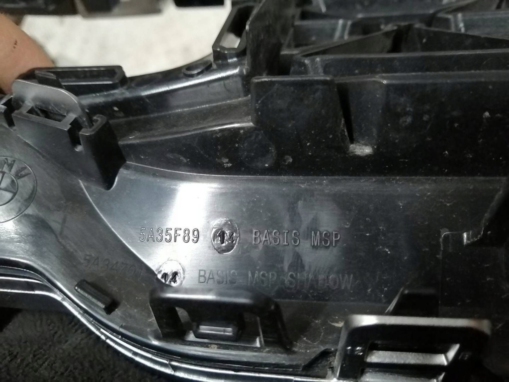 Купить Ww решётка радиатора решётка  радиатора bmw x2 u10 5a35f89