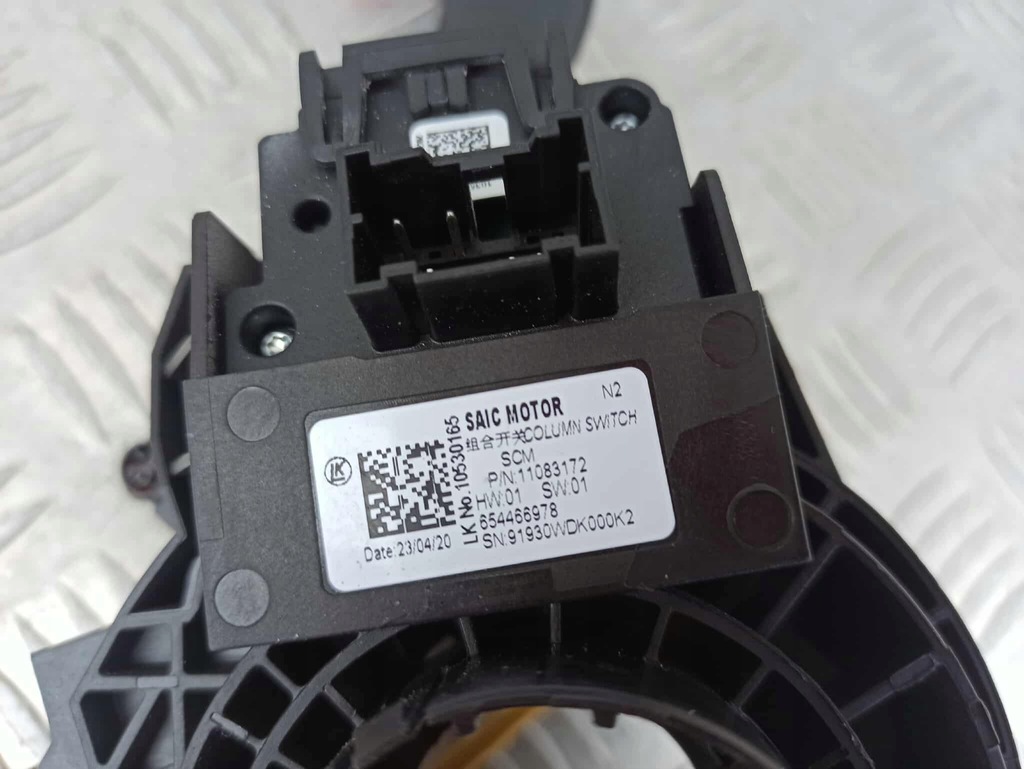 фото №7, Mg4 mg переключатель лента 2023r 11083172 10990411