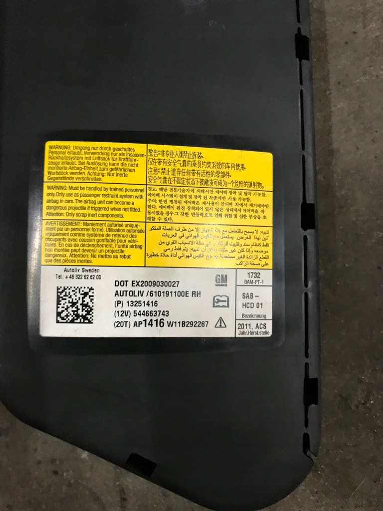 фото №5, Chevrolet cruze подушка сиденье правая левая