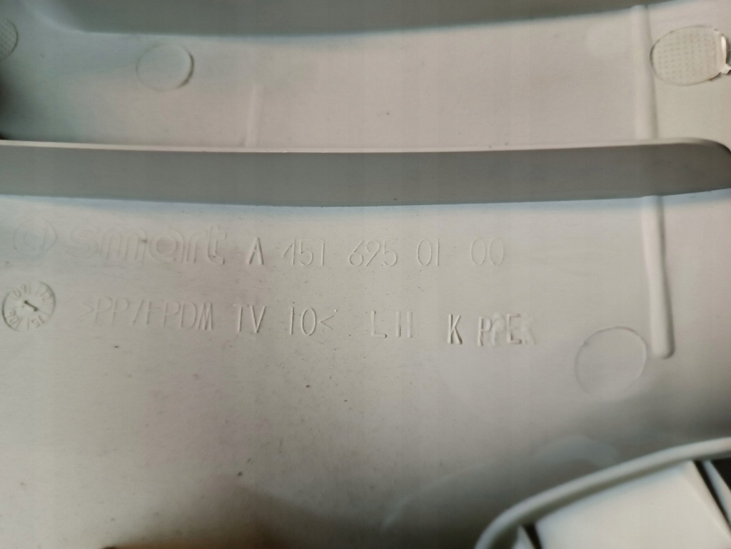 фото №7, Smart fortwo ii 451 защита салона правая левая