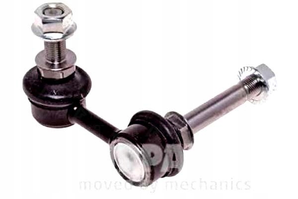 фото №1, Nipparts n4961045 тяга / кронштейн, стабилизатор