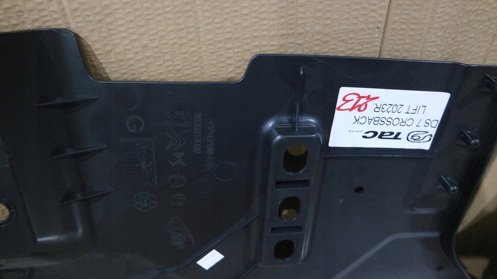 фото №7, Плита защита подвеска ds7 crossback lift 2023r. 9836619080 9838675580