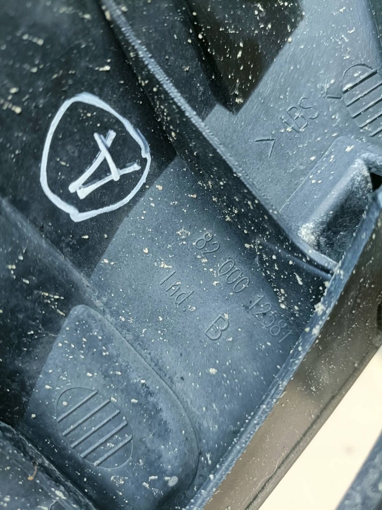 фото №9, 8200012581 решітка радіатора 2002 renault laguna ii