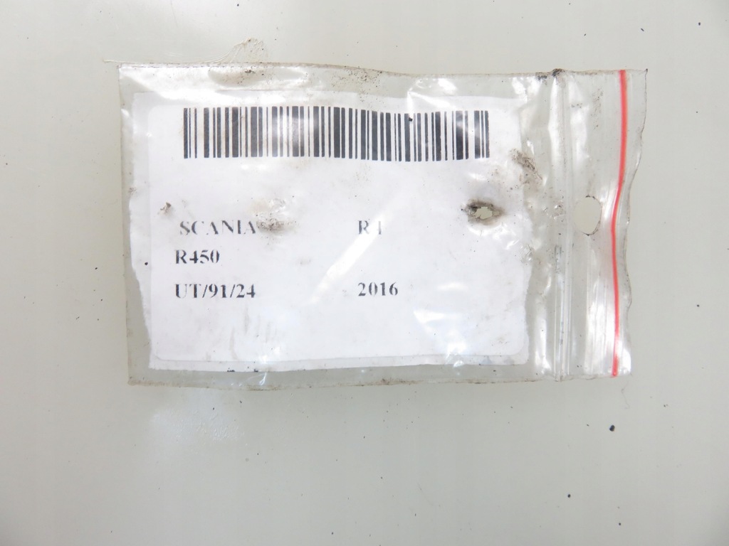 фото №12, Генератор scania r i 2004-2019 r450 r6 - dc 13.147 euro6 1884268