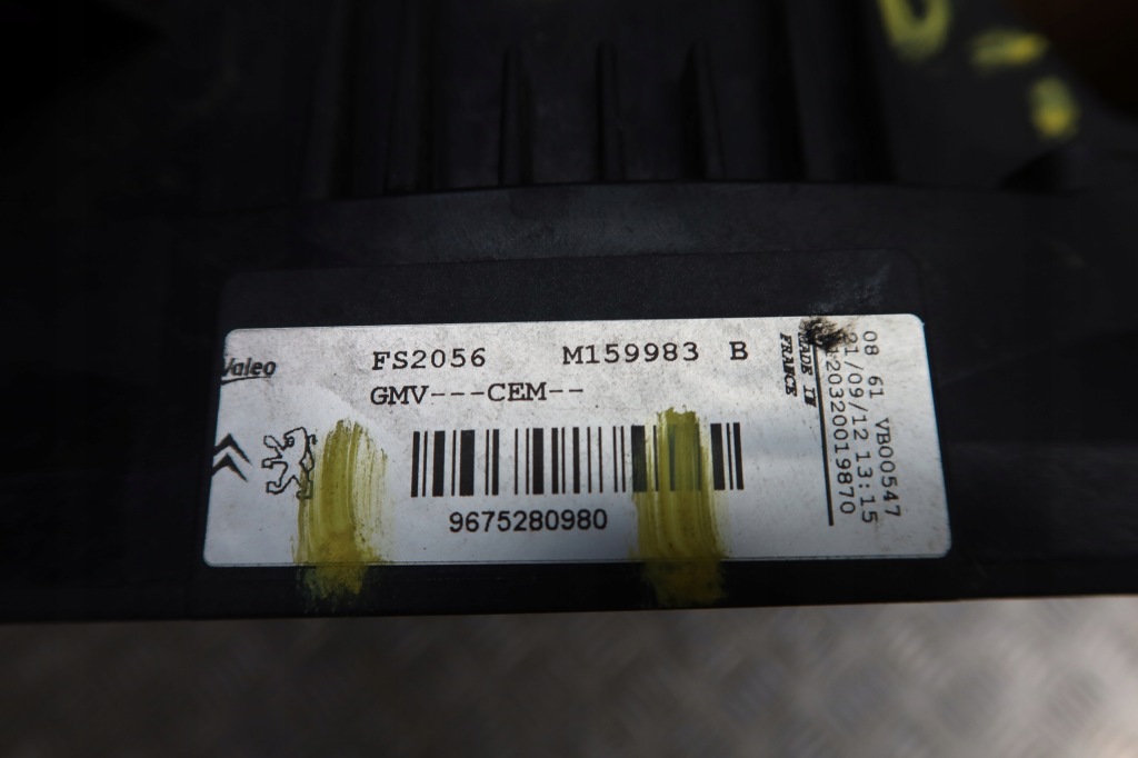 фото №4, Вентилятор peugeot citroen 9675280980