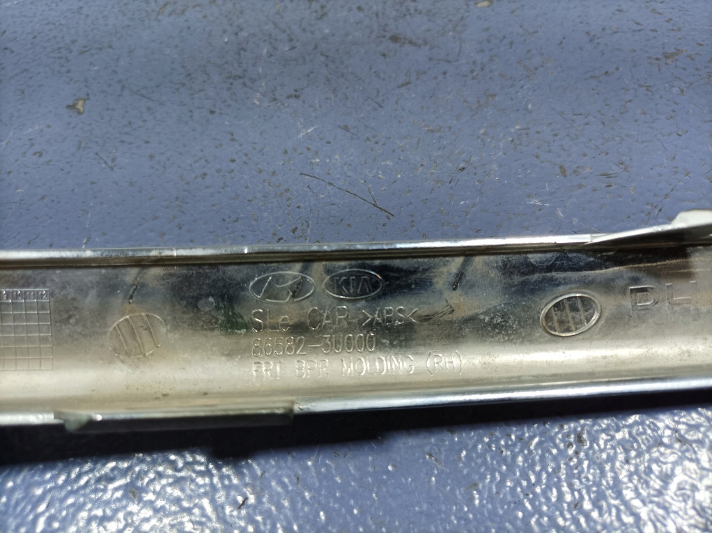 фото №7, Kia sportage iii молдинг бампера правый перед хром 86582-3u000