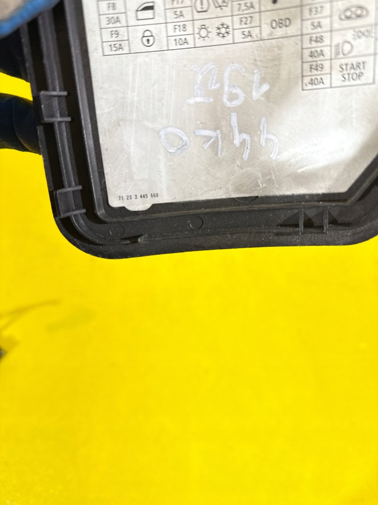 Mini cooper r56 - заглушка предохранителей 71233445660 Доставка