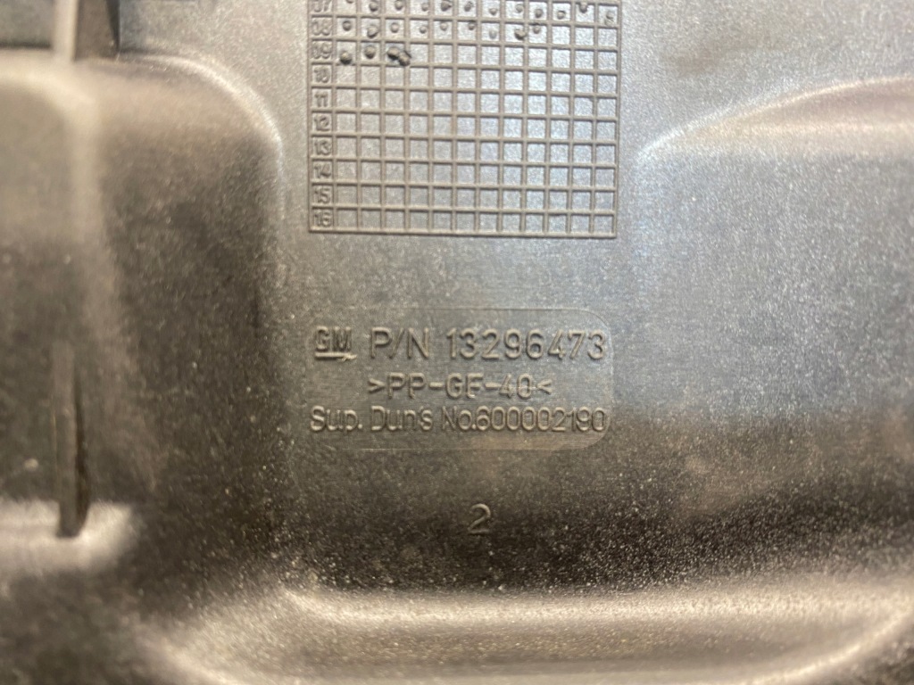 Основание полка аккумулятор corsa d cdti дизель Недорого