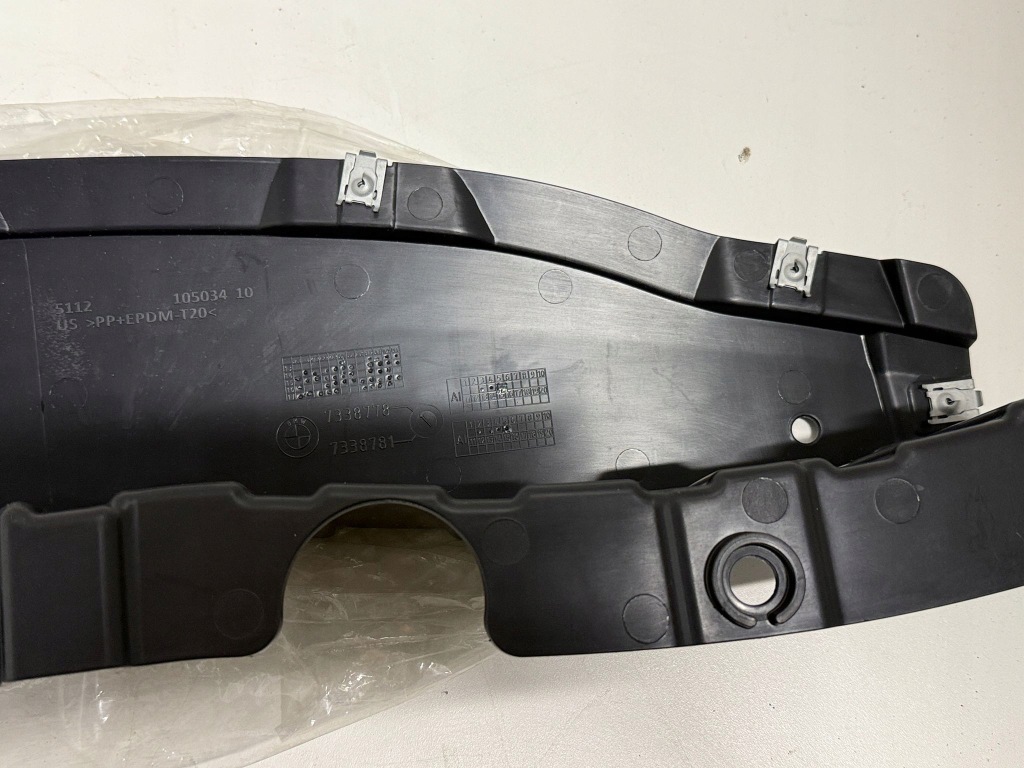 F25 f26 защита средняя нижняя bmw 51127338778 nowa с Разборки