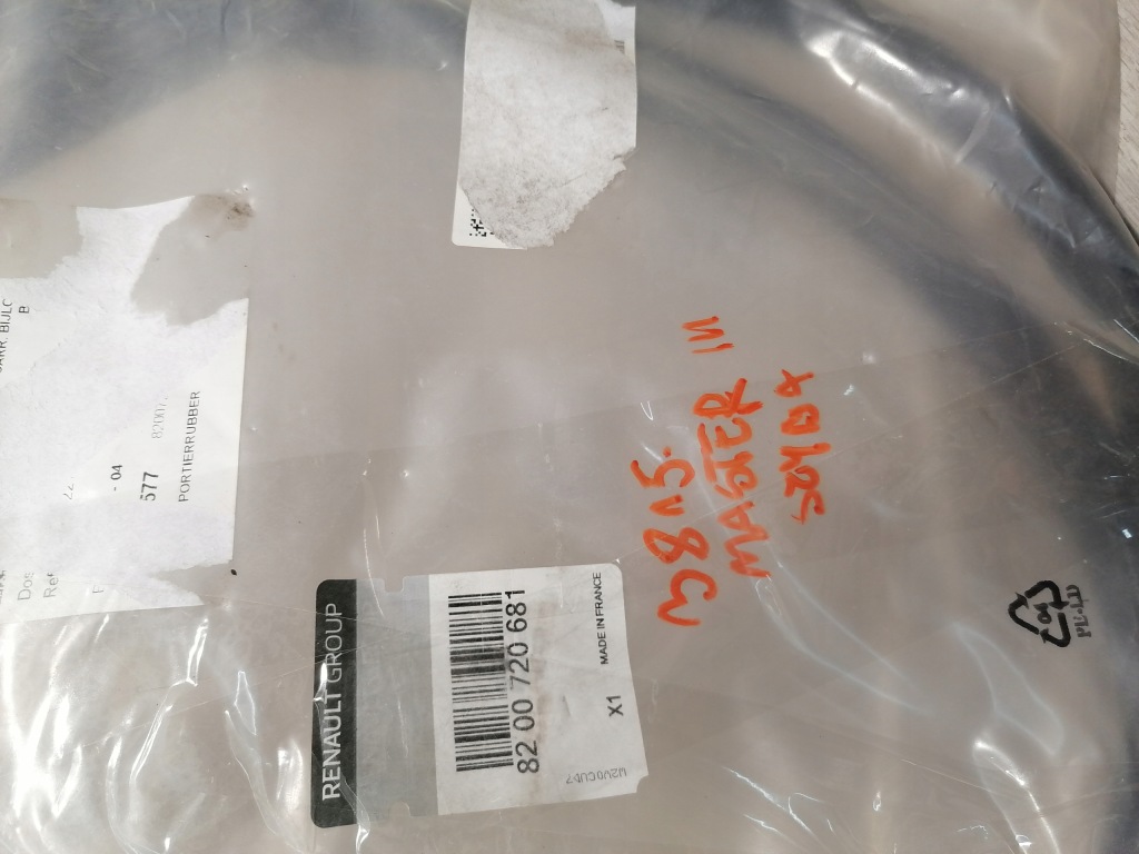 фото №4, Renault masteriii прокладка дверь стекло 8200720681