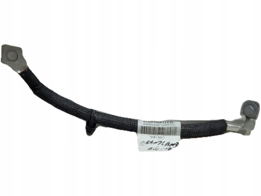 Купить Opel grandland рестайлинг  жгут аккумулятор 9835372380