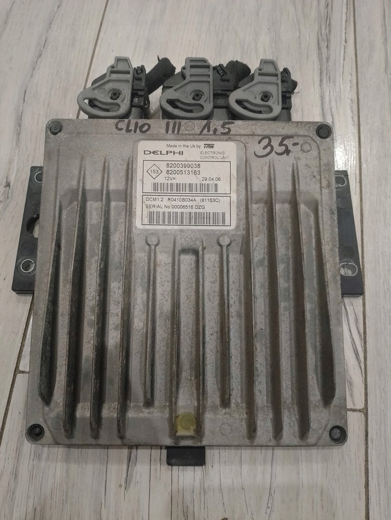 фото №1, Бортовой компьютер блок управления 8200513163 8200399038 renault clio iii 1.5