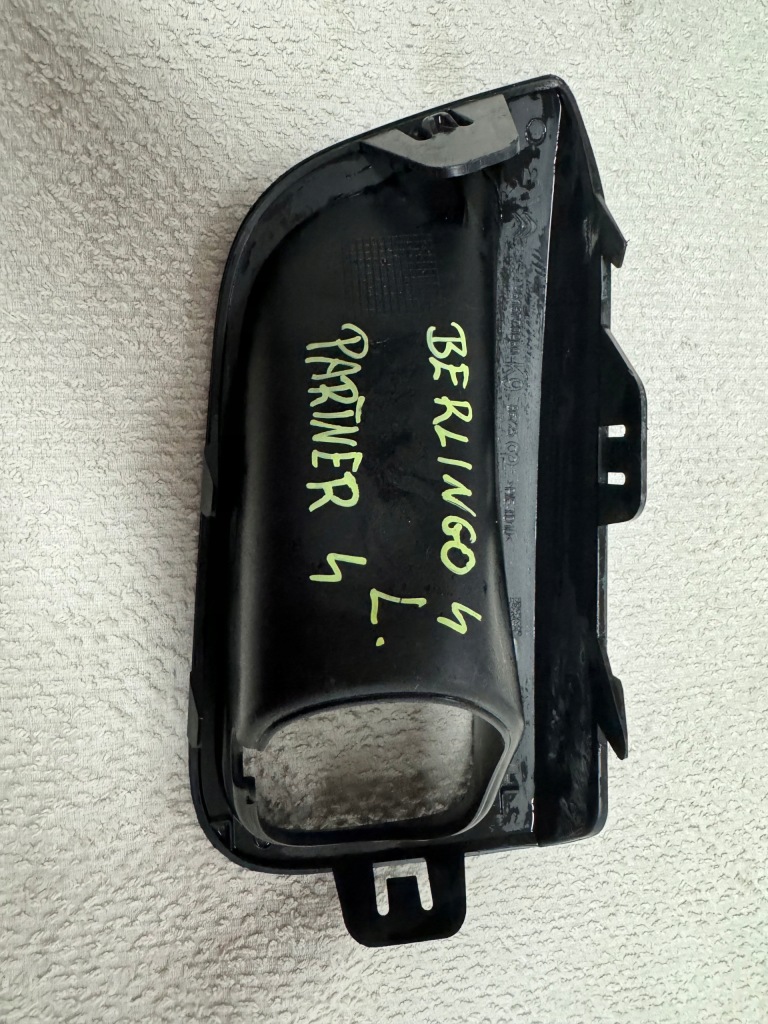 фото №2, Berlingo iv partner rifter решётка бампера левая 9816770980