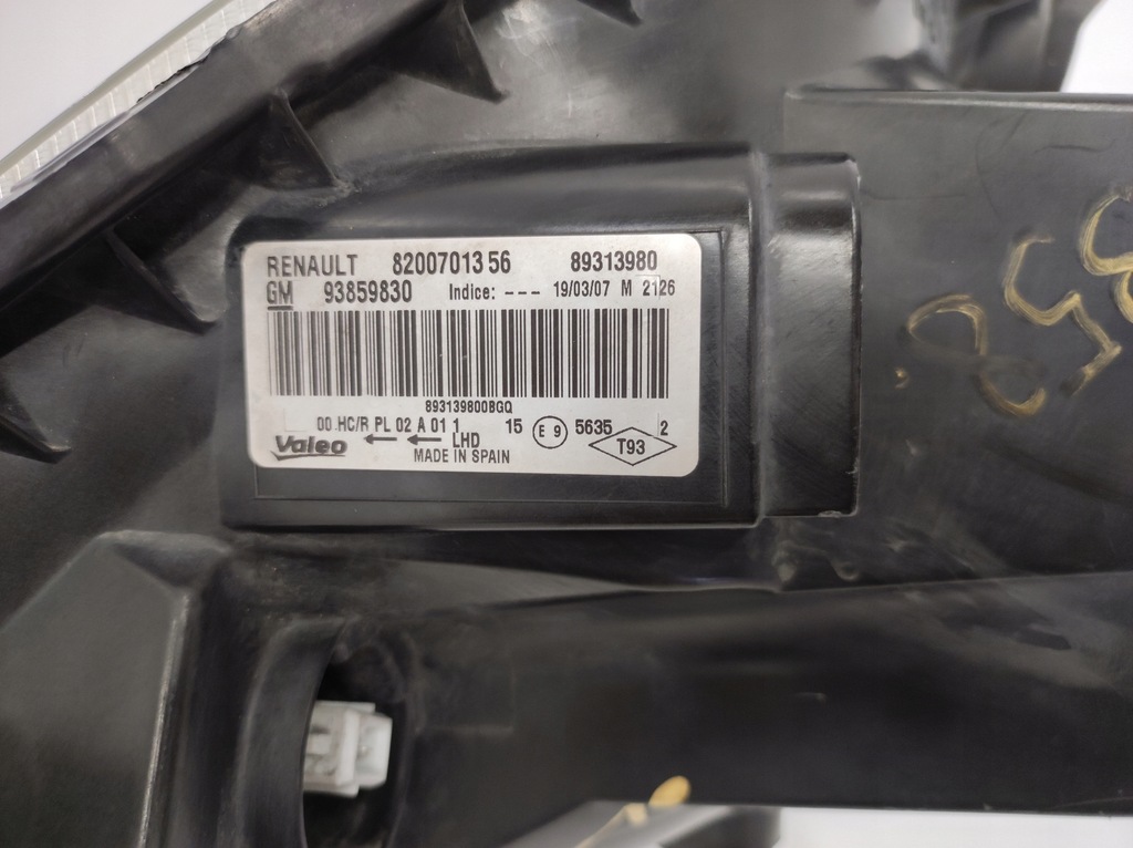 фото №12, Лампа ліва права лампи vivaro ii lift trafic lift 8200701354 8200701356