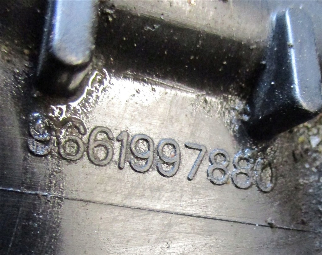 фото №7, Корпус коробка запобіжників citroen c5 iii x7 9661997880