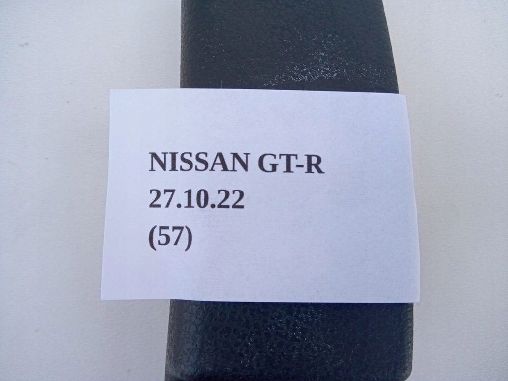 фото №5, Захист колонки кермового nissan gt-r gtr