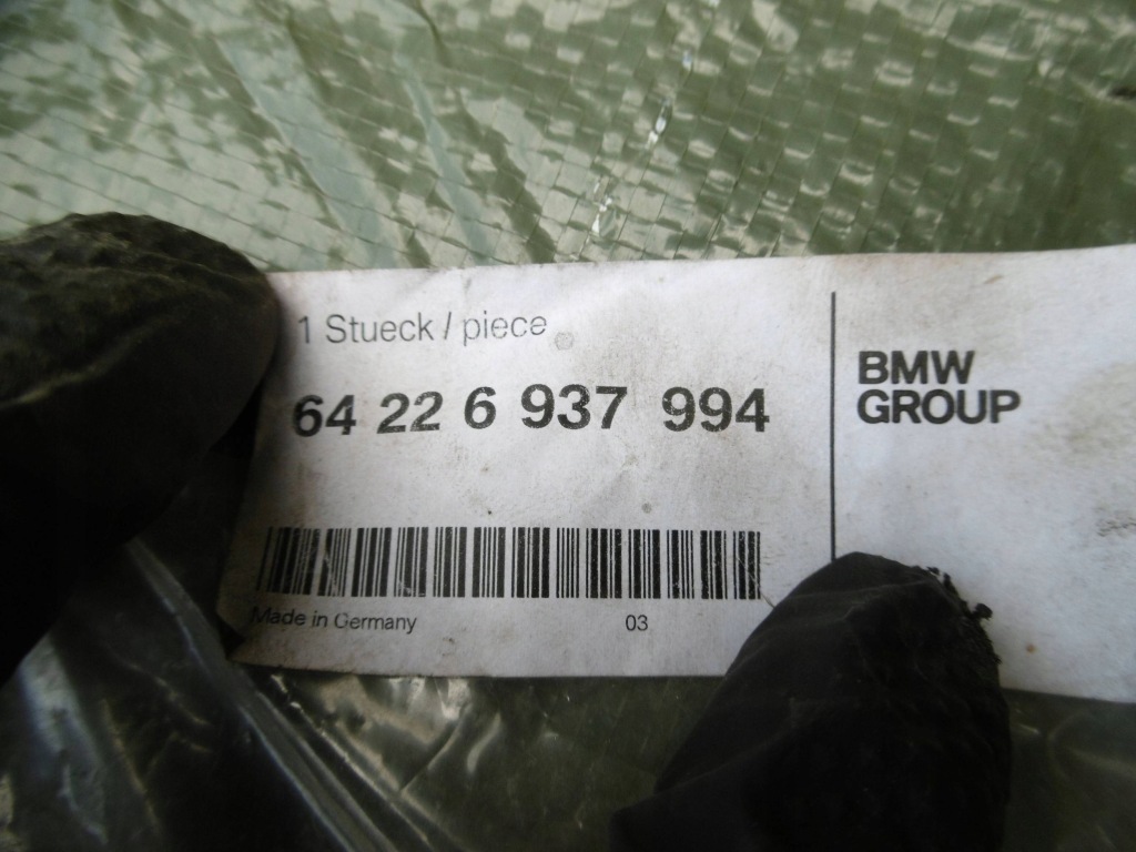 Решётка вентиляции вентиляционная bmw x1 e84 64226905748 с Разборки