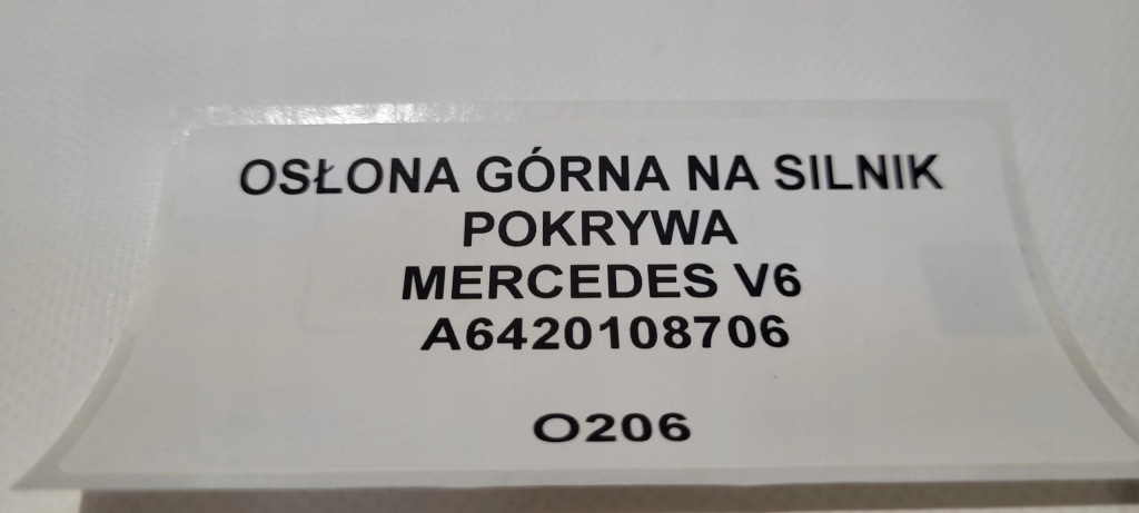 Защита верхний на двигатель mercedes v6 a6420108706 Киев