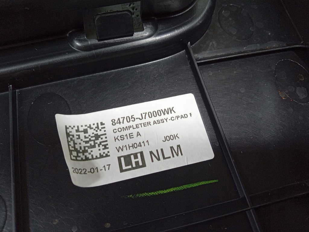 фото №6, Kia ceed iii защита нижняя консоли левая eu