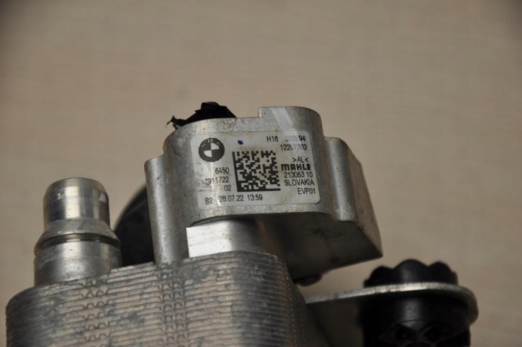 фото №6, Конденсатор, кондиционер bmw ix3 2023 конденсатор, кондиционер 7911722