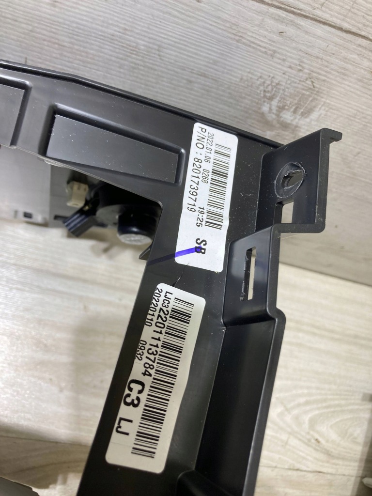 Renault arkana 2022 підлокітник тунель середній Недорого