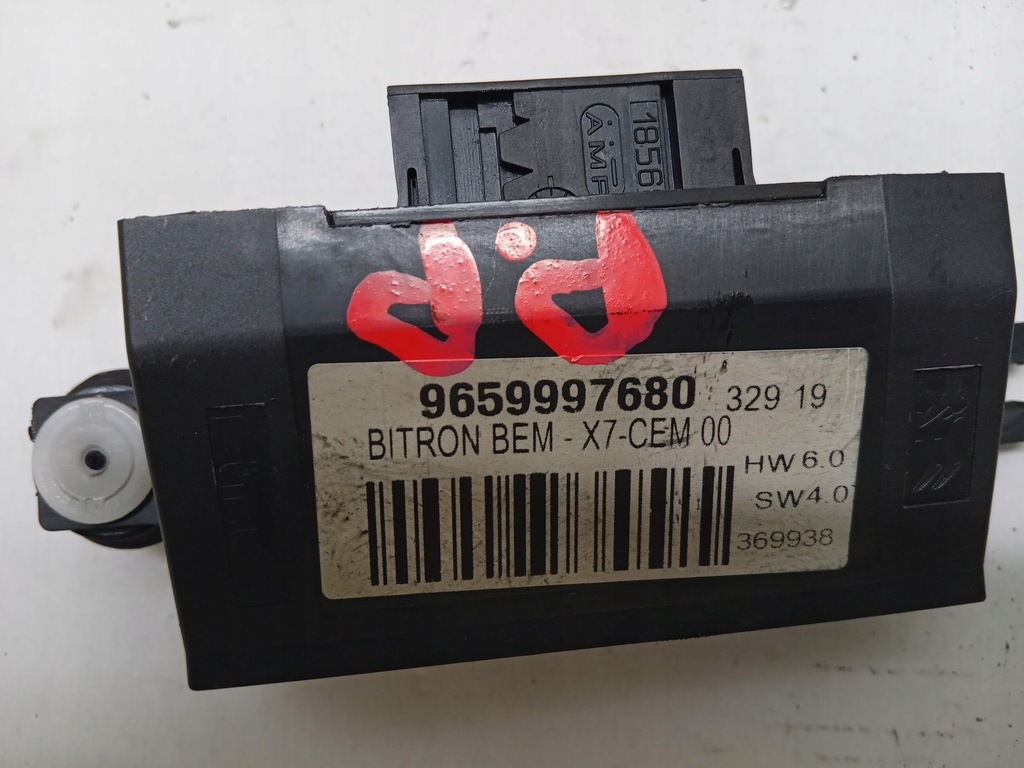 фото №4, Модуль дверь правый перед peugeot 508 ii