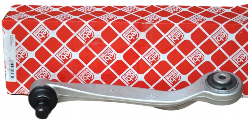 Рычаг audi vw правая  верхний задний a6 a8 phateon в Украине