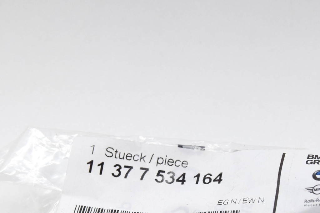 фото №7, Bmw 1 e82 coupe 2.0i valvetronic wał магнитный колесо 11377534164