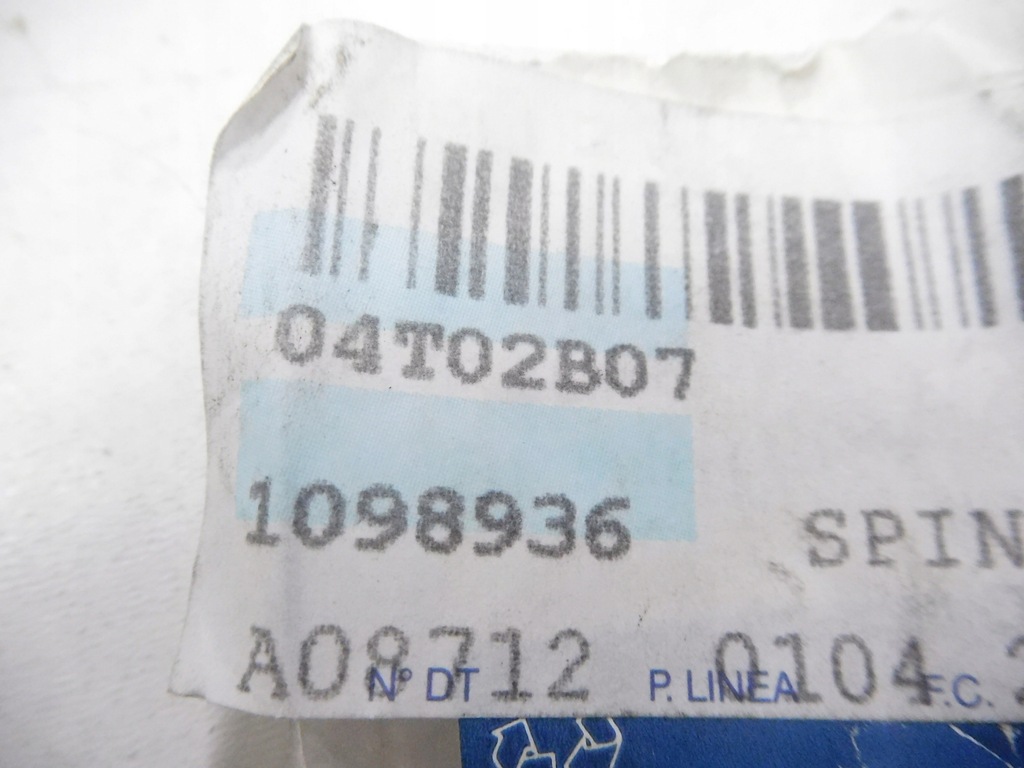 фото №7, Кришка заглушка ford focus 04-08/focus c-max 03-07 оригінальний номер 1098936