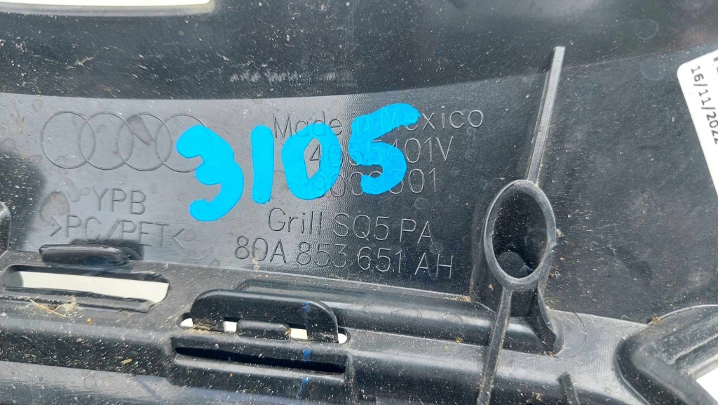 фото №10, Audi q5 ii lift s-line sq5 80a решётка радиатора решётка радиатора бампера перед 3105