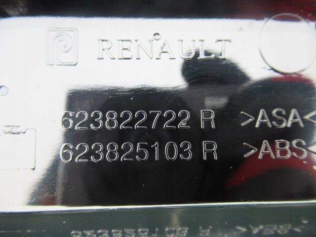 фото №12, Dacia dokker молдинг хромированная решётка решетка 623822722r