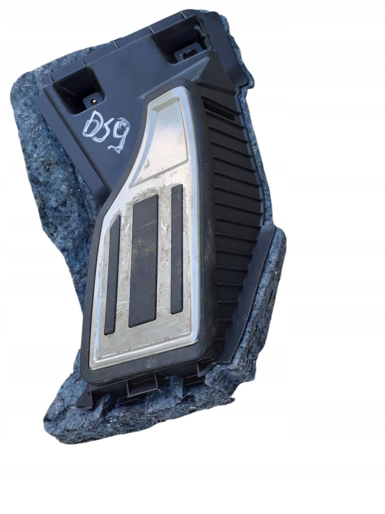 фото №1, Citroen ds9 ds automobiles 9 2023 підніжка / 9816194580