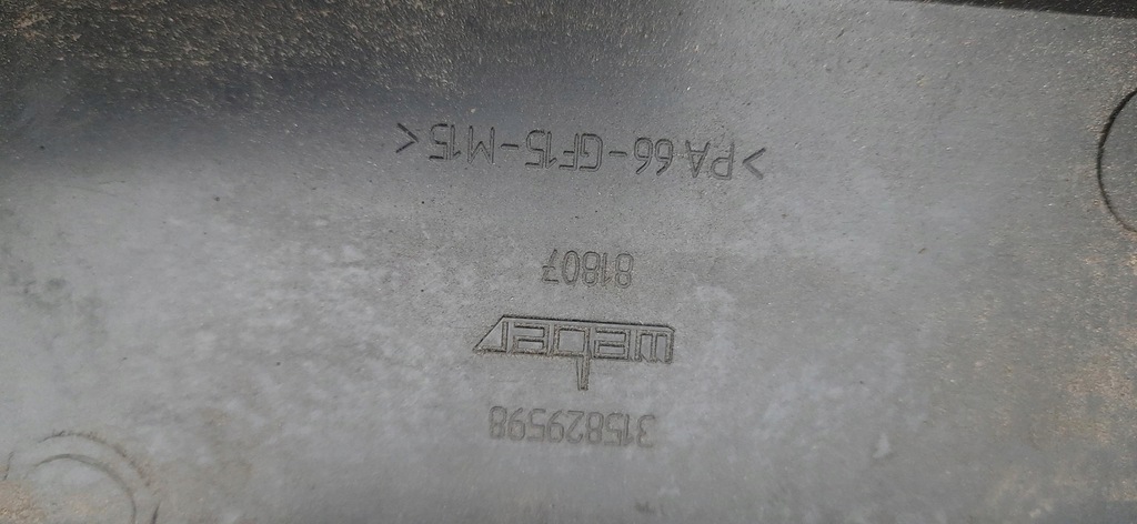 фото №8, Корпус кришка двигуна 1.3cdti corsa d 315829598